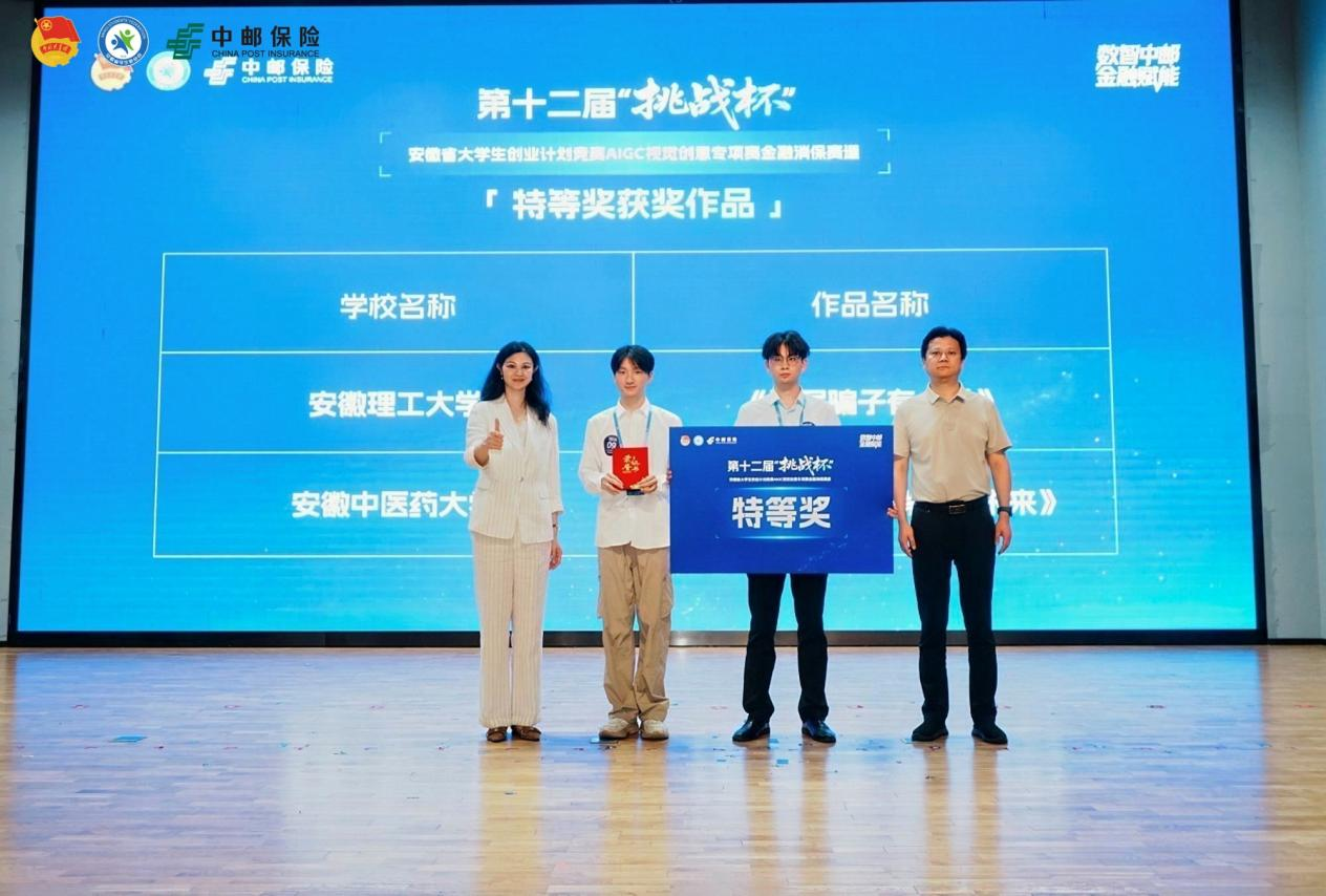 图片 5.png