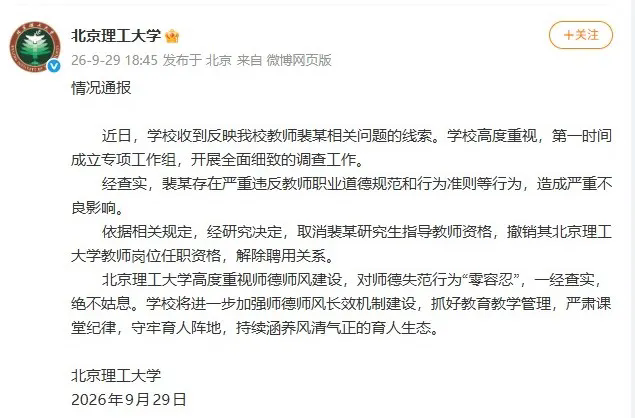 640_wx_fmt=jpeg&wxfrom=5&tp=webp&wx_lazy=1.webp.png